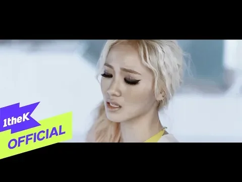 LADIES' CODE Bad Girl 公式動画サムネイル
