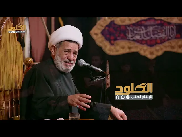 قصة الاستاذ واهتمامه بالطالب | الشيخ جعفر الابراهيمي