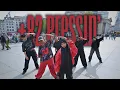 Download Lagu [KPOP IN PUBLIC ONE TAKE] MARK(마크) +82 Pressin’ (feat. HAECHAN) | Dance Cover in LONDON