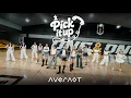 Lagu NVERNOT - ‘PICK IT UP’  DANCE PERFORMANCE VIDEO [ONE TAKE]