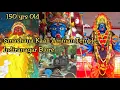 Download Lagu Smashana Badra Kaali Temple, Indiranagar Bangalore