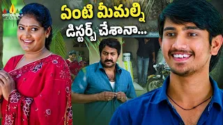 uyyala jampala raj tarun catches his uncle red handed
