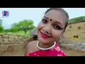 Download Lagu #video l banke naginiya dance Le tu l बन के नगिनिया डांस ले तू l 