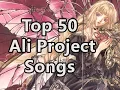 Download Lagu Top 50 Ali Project Songs