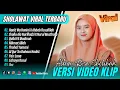 Download Lagu Risa Sholihah - HANNIT WA HANINI - SHOLLU ALA NURILLADZI - QALBI FIL MADINAH || SHOLAWAT TERPOPULER