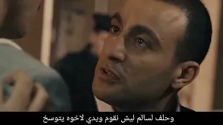 فيديو جديد حلقولو مودي امين في المصلحه عماد الجن 2022 