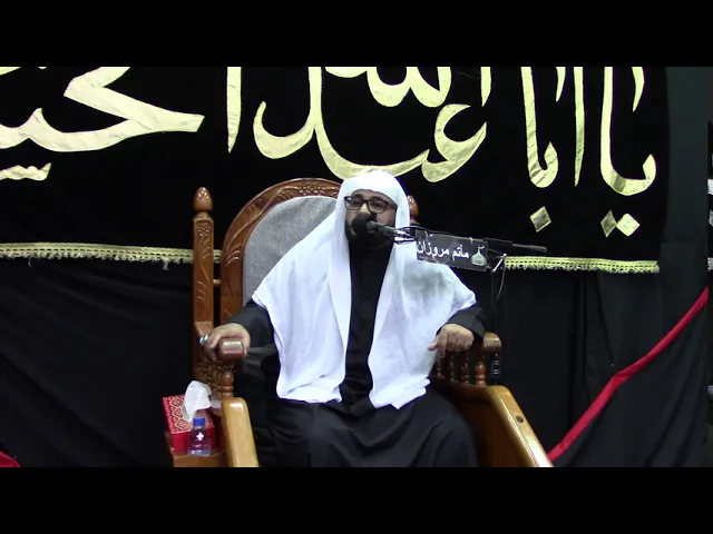⁣يوم الاربعين - الخطيب الملا حسين المعلم - مأتم مروزان - البحرين