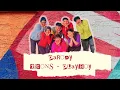 Download Lagu Parody 7 Icons - Playboy ( Unofficial Parody MV )