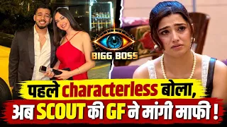 BIGG BOSS 20 UPDATE: पहले LOVE को किया TARGET, अब SCOUT की GF ने मांगी माफी!