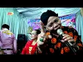 Download Lagu 40  SINAR ABADI MUSIC   02 July 2022 LEWUNG MBAH MOJO FT RENI JENONG