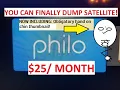 Philo Brief Review and DVR functionality