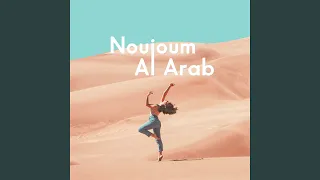                دندنها