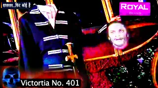 ssshhh phir koi hai victoria no 401 