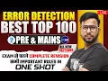 Download Lagu Top 100 Grammar Rules | Error Detection Marathon for SBI, IBPS PO, SBI, IBPS CLERK 2025 | Varun Sir