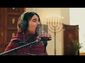 ev'tach (havdalah) - marni loffman