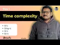 Time Complexity Big O notation Explained in Telugu srkodes