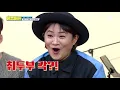 [요즘 속보] 김하온(HAON) ＂오혁 싱크로율 100％로 밝혀져....＂ 요즘애들 7회