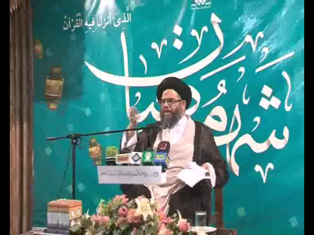 ⁣86 القرآن فيه مصابيح من نور
