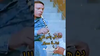 انت بتديها من امتى تلاقيها بايتة معاك مزاج اكسبلور كوميديات فيلم قفشات عادل امام 