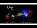 Download Lagu Mahadev Mahadev SMS ringtone/ Mahakal message ringtone/ Bholenath attitude message ringtone/cute sms Download Lagu Mahadev Mahadev SMS ringtone/ Mahakal message ringtone/ Bholenath attitude message ringtone/cute sms