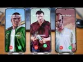 Download Lagu incoming call GTA 5 Ringtones Michael De Santa, Franklin Clinton, Trevor Philips