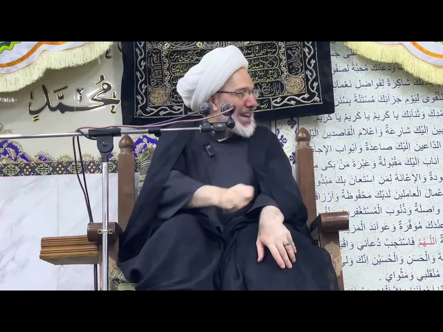 ⁣كرم وعطاء الإمام الجواد عليه السلام - خطيب الكاظمية الدكتور الشيخ إبراهيم العاملي 