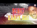 Download Lagu Behot Pyaar Karte Hai | Nadeem Khan | Love Song | Soul