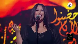 يسرا و مروان خوري والله بحبك 