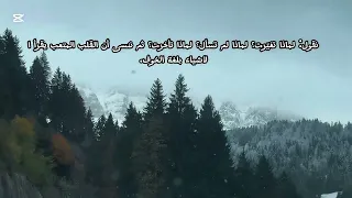 اغنية كوردية نكتب ثم نمحو     دندنها