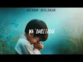 Download Lagu Albi Nadak - Kayla Zamzam | Top Song