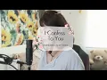 Download Lagu I Confess To You by Lim Kim (English Lyrics \u0026 Version by Jen Santos) [King The Land 킹더랜드 OST]
