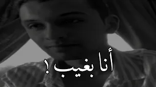 يا الله على جمال صوته أنا بغيب وإن كان لك قلب إزعل 