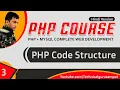 PHP Code Structure Tutorial in Hindi PHP Tutorials in hindi Learn php in hindi