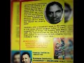 Download Lagu 06 Bhaiya Ke Baithe - Latchmin Mohan