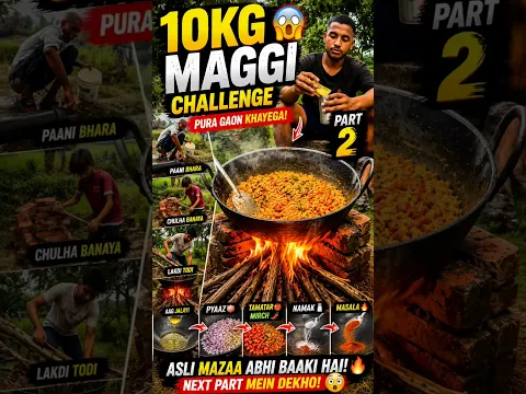 Gaon mein 10kg maggi challenge! 😱🔥 | Part 2 |#minivlog #desivlog #trending #shorts #gaonkilife