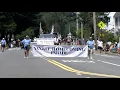 Yankee Homecoming 2025