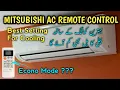 Mitsubishi AC Remote Control Mitsubishi AC Remote Guide for Best Cooling