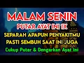 Download Lagu بِسْمِ اللّٰهِ الرَّحْمٰنِ الرَّحِيْمِ اَلْحَمْدُ لِلّٰهِ رَبِّ الْعٰلَمِيْنَ الرَّحْمٰنِ الرَّحِيْم