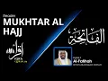 Lagu Mukhtar al Hajj, сура 1 AL-Fatihah