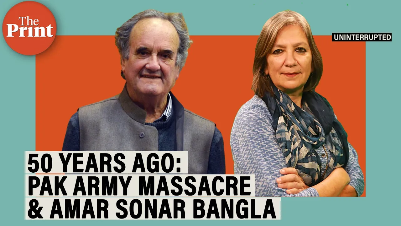 1971 war utter humiliation for Pak army & how Bangladesh became an independent nation: Mark Tully