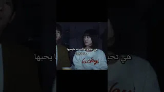 هي تحبه وهو بحبها ولكن مسلسل دار الامان اكسبلور Cdrama Kdrama مسلسلات 