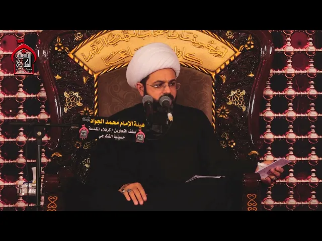 بعض آثار الذنوب والمعاصي _ سماحة الشيخ مهدي الطرفي