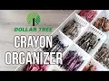 DOLLAR TREE DIY CRAYON ORGANIZER