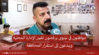                                                                                                   دندنها