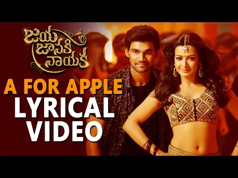 Download MP3 A For Apple Full Song With Lyrics | Bellamkonda Sreenivas | Rakul Preet | DSP | Srimani