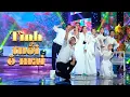 Download Lagu TÌNH TUỔI Ô MAI (REMIX) - NHẬT NGUYỆT BAND | OFFICIAL MV