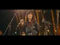 Sundo (Live at The Cozy Cove) - Imago