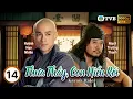 Lagu TVB lồng tiếng Thưa Thầy Con Hiểu Rồi (Karma Rider)  14/20 | Huỳnh Hạo Nhiên, Huỳnh Thúy Như | 2013