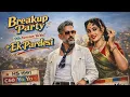 Lagu #yoyohoneysingh breakup party #90s#aivirsion ek pardesi#mix#remix#song#oldsong#ai #creator 