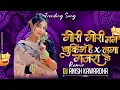 Download Lagu Gori Gori Man Booking Hoge X Gajara Lga Ke Insta Viral Song 2025 New Remix